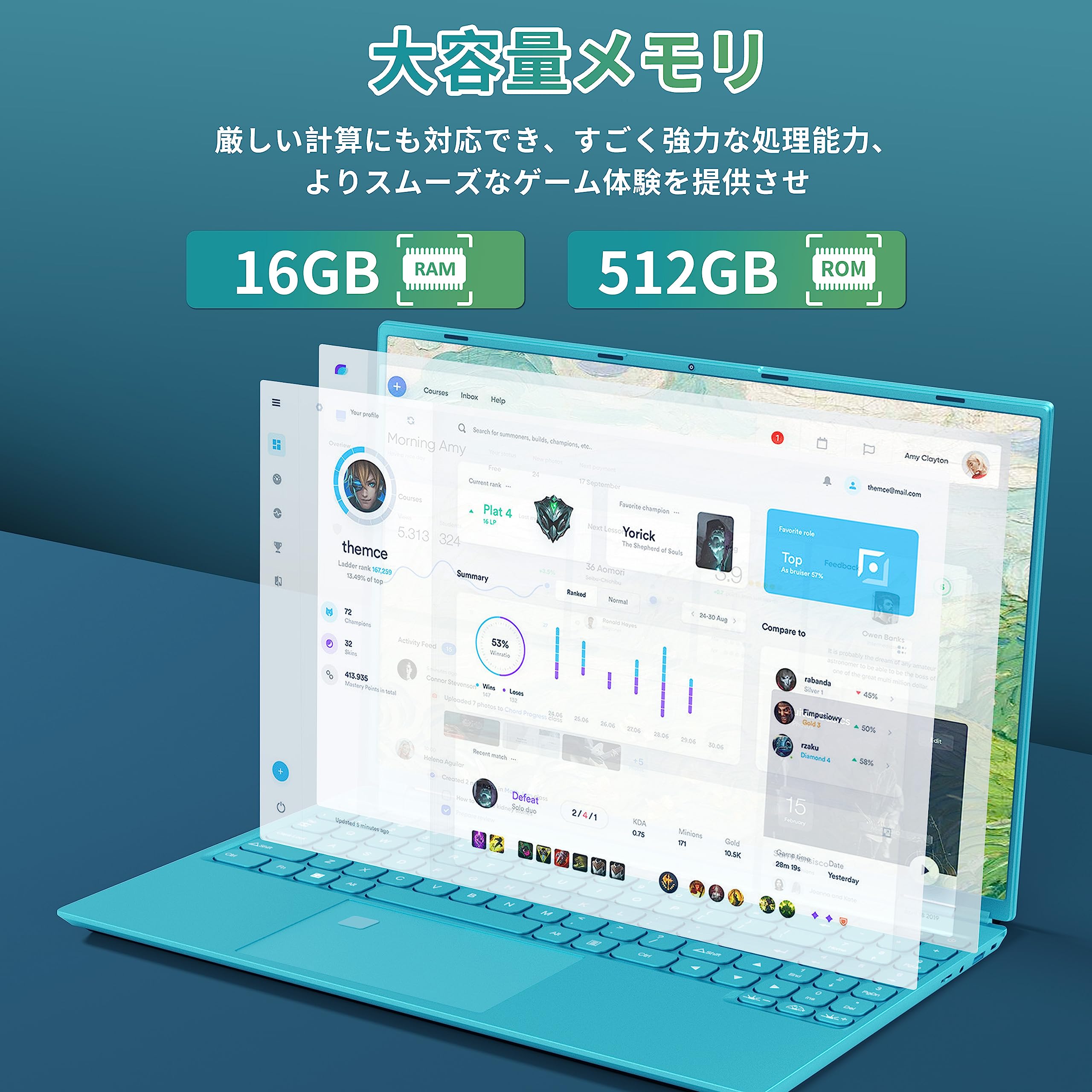 Amazon.co.jp: 16インチ大画面ノートパソコン【Win 11搭載/MS Office